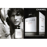 CHANEL - ALLURE - HOME SPORT CHANEL - ALLURE - HOME SPORT